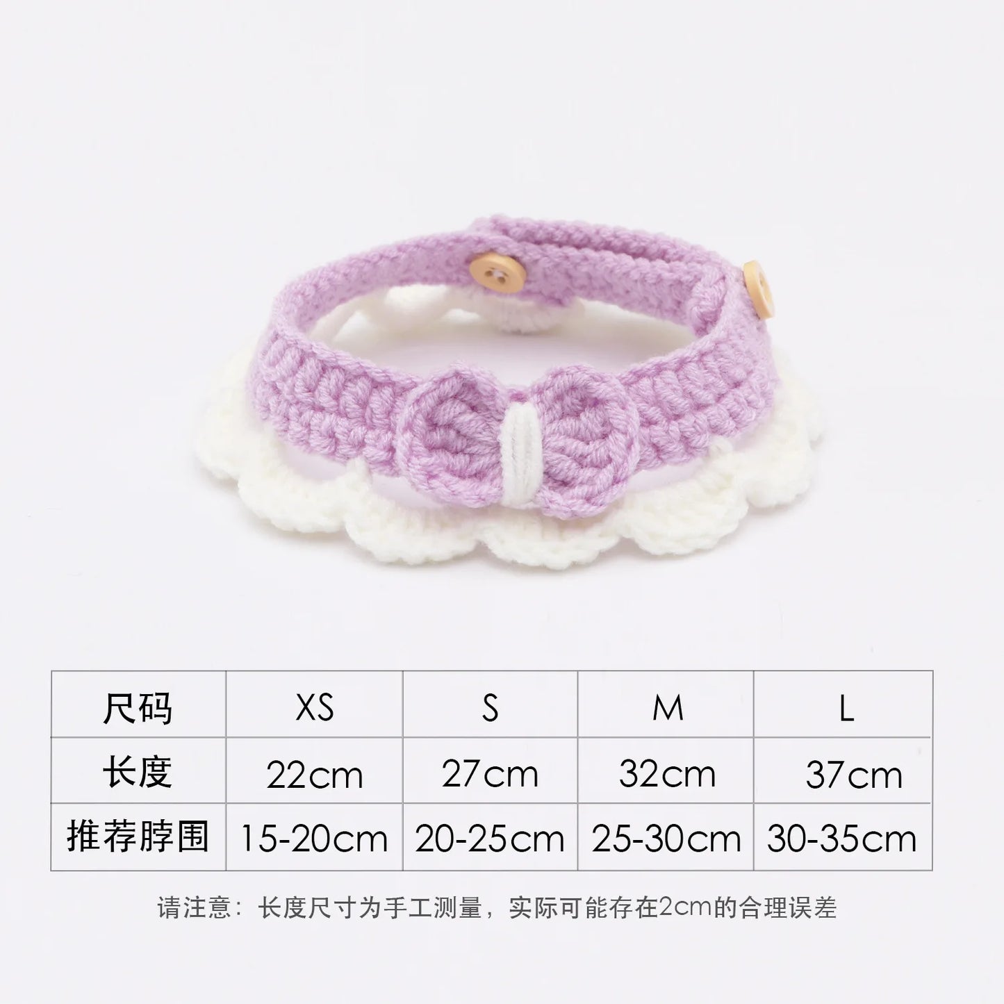 Pastel Colored Crochet Pet Collar