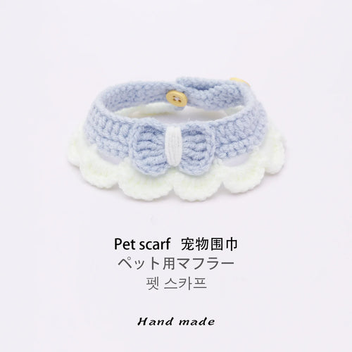Pastel Colored Crochet Pet Collar