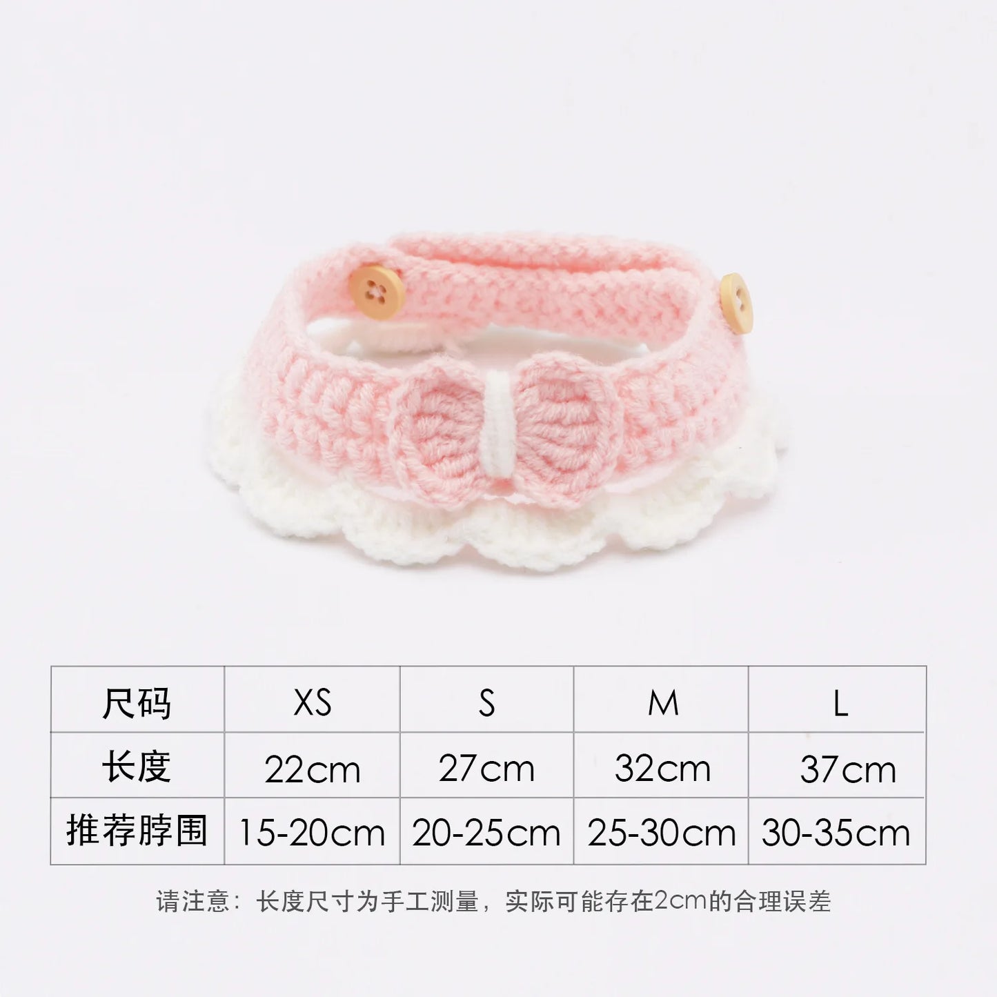 Pastel Colored Crochet Pet Collar
