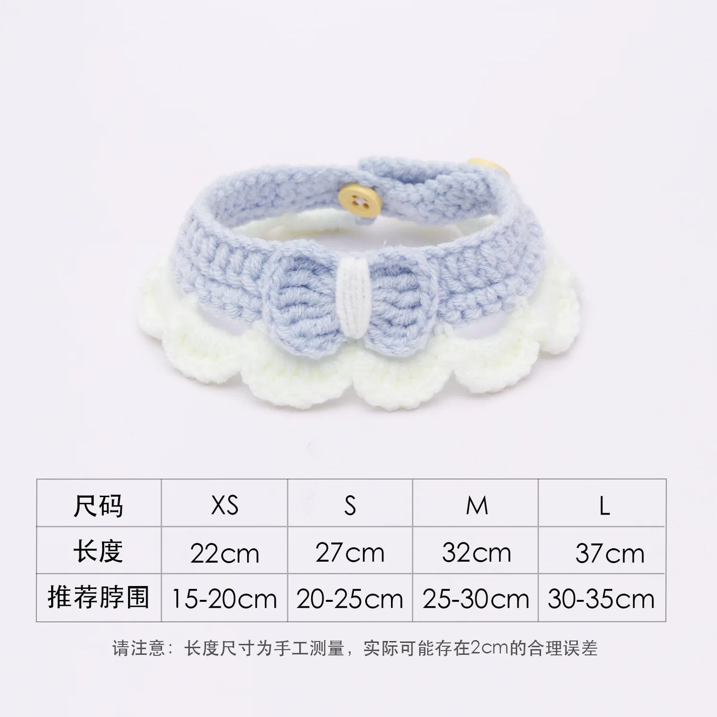Pastel Colored Crochet Pet Collar